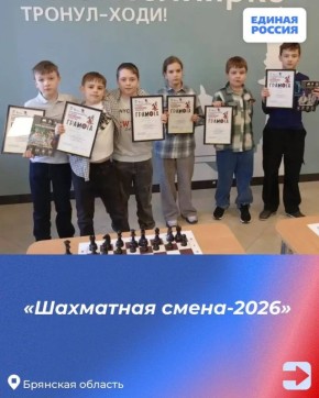 � ������� ������� ������������ ������ �������������� �������� ����� �. �. �������� ���������� �����2026�