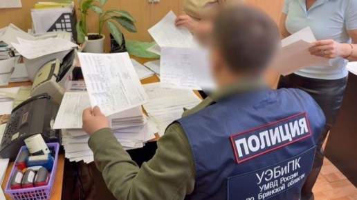 ���� �������� ����������������� ������� �� ������ � 630 ����� ������