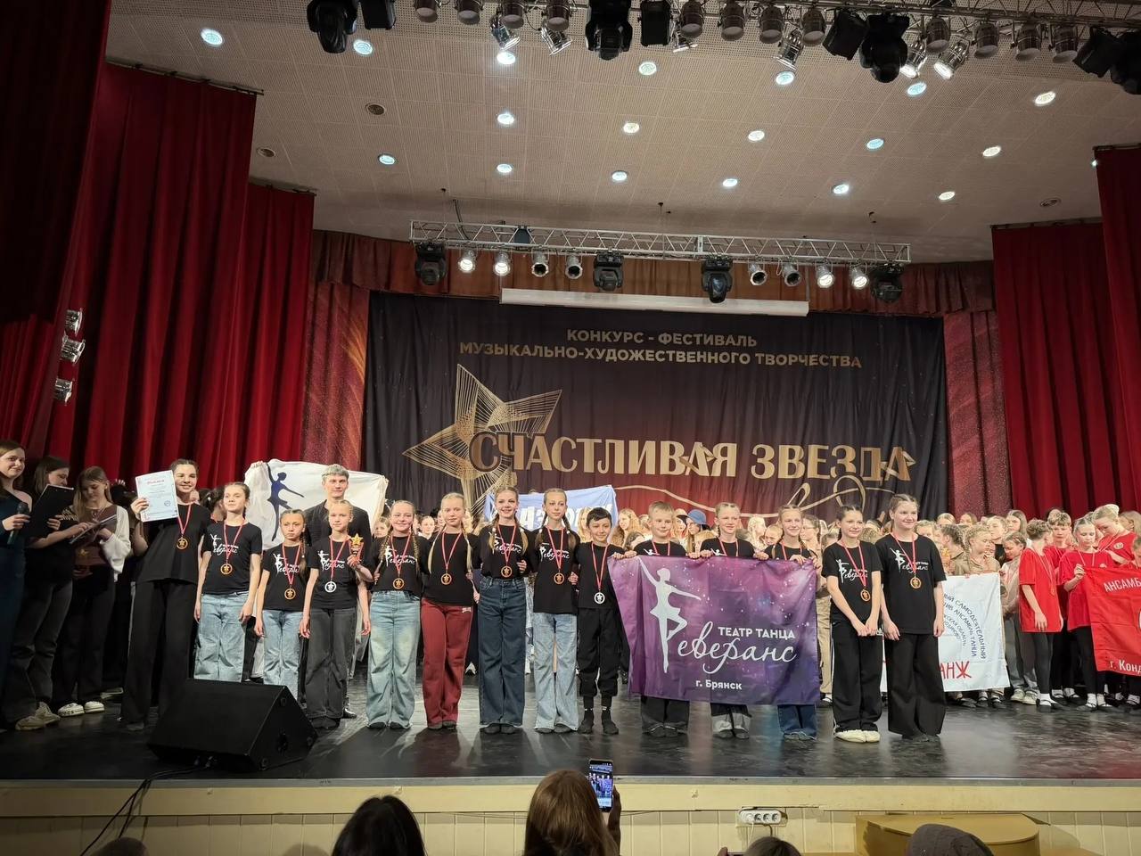 Рубрика. НАШИ ПОБЕДИТЕЛИ Рубрика. НАШИ ПОБЕДИТЕЛИ