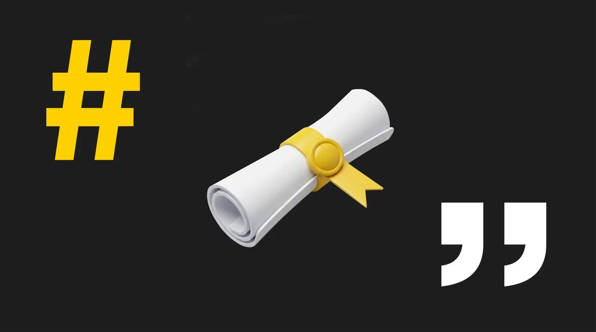 Налоговые изменения 2026 года: важные шаги для бизнеса