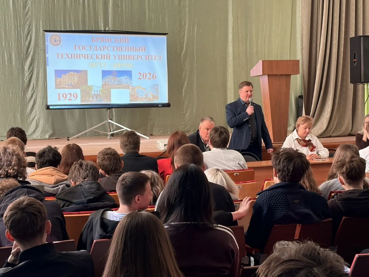 В рамках профессиональной ориентации и маршрутизации молодежи 25 марта 2026 года Мичуринский филиал ФГБОУ ВО "Брянский государственный аграрный университет" распахнул свои двери, чтобы провести ежегодную ярмарку учебных мест В рамках профессиональной ориентации и маршрутизации молодежи 25 марта 2026 года Мичуринский филиал ФГБОУ ВО "Брянский государственный аграрный университет" распахнул свои двери, чтобы провести ежегодную ярмарку учебных мест