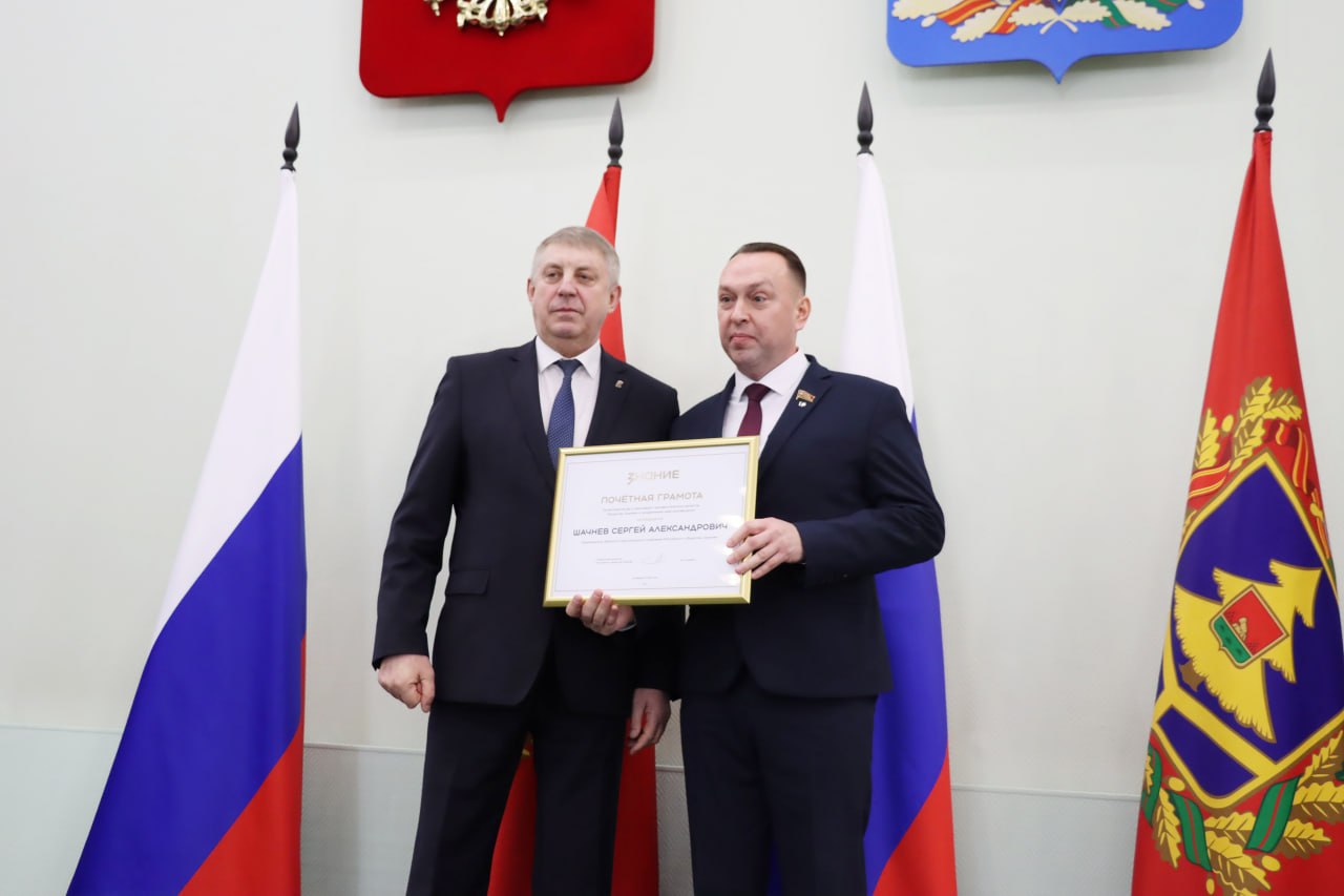 Лучшим лекторам филиала Общероссийской общественно-государственной просветительской организации «Знание» на заседании Наблюдательного совета вручены заслуженные награды! Лучшим лекторам филиала Общероссийской общественно-государственной просветительской организации «Знание» на заседании Наблюдательного совета вручены заслуженные награды!