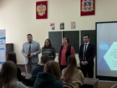 �������� ������������ ���������� ��� �������� ���������� � ������ ����������� ���������