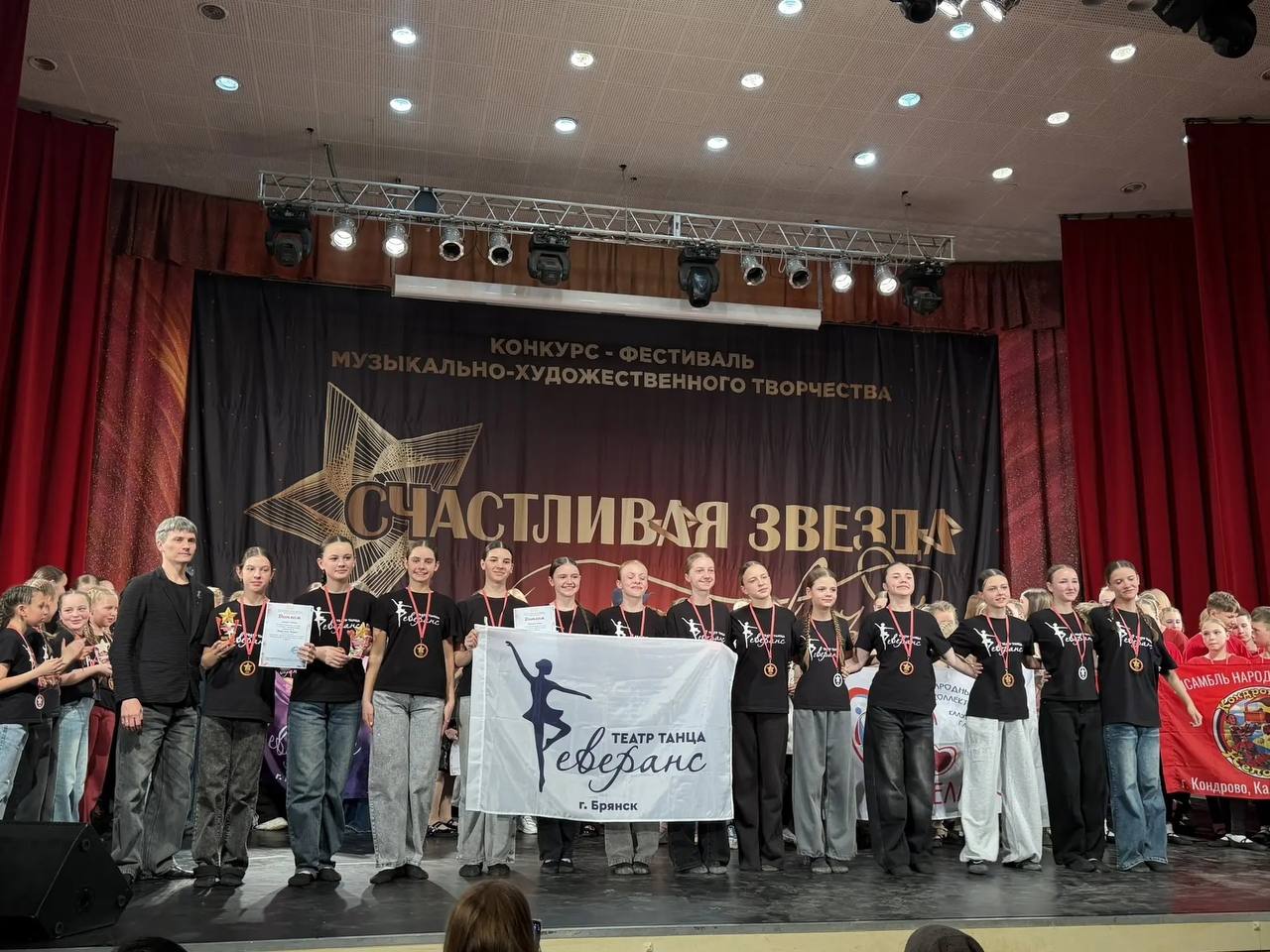 Рубрика. НАШИ ПОБЕДИТЕЛИ Рубрика. НАШИ ПОБЕДИТЕЛИ