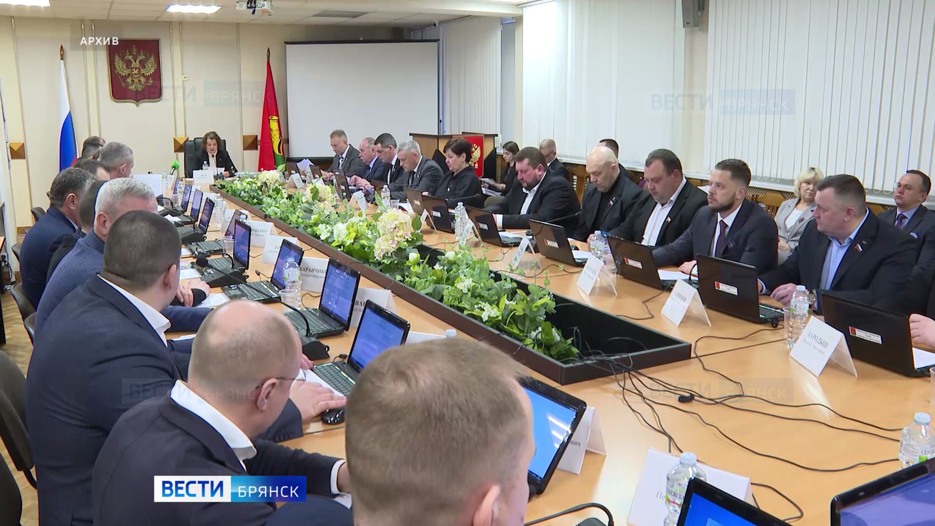 Глава Брянска Марина Дбар отчитается перед горсоветом о работе за 2025 год