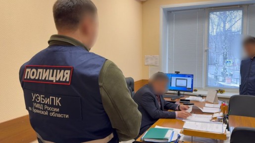 В Брянской области сотрудники МВД и ФСБ выявили факт получения взятки в логистической компании