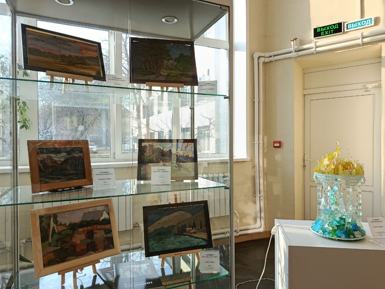 Перед концертом- открытием "Кто отапливает космос? " XXXIV Международного фестиваля современного искусства имени Перед концертом- открытием "Кто отапливает космос? " XXXIV Международного фестиваля современного искусства имени