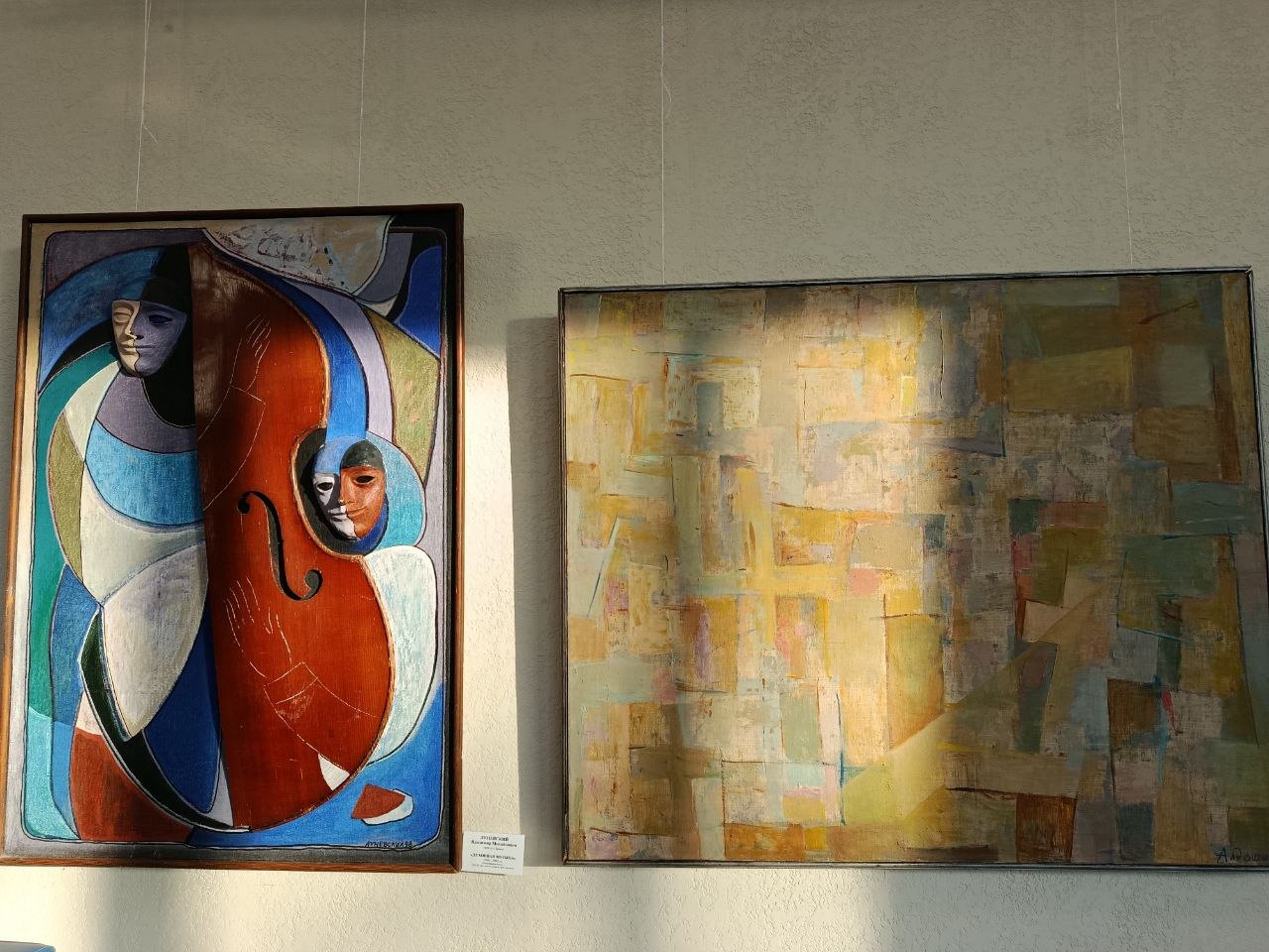 Перед концертом- открытием "Кто отапливает космос? " XXXIV Международного фестиваля современного искусства имени Перед концертом- открытием "Кто отапливает космос? " XXXIV Международного фестиваля современного искусства имени