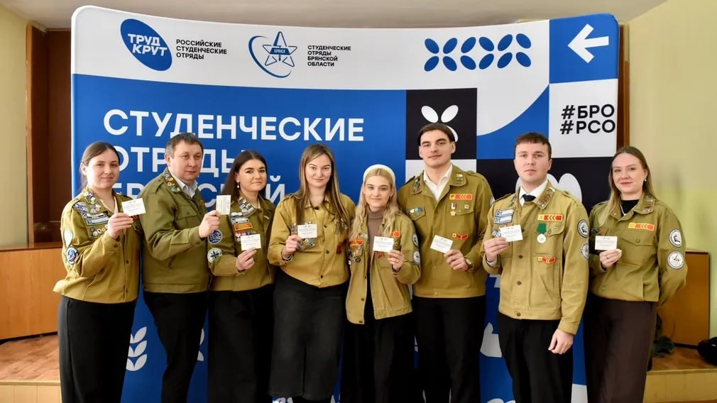 В Брянске команда молодых педагогов и вожатых Детского оздоровительного комплекса «Лесной» готовится подать заявку на конкурс молодёжных инициативных проектов в этом году