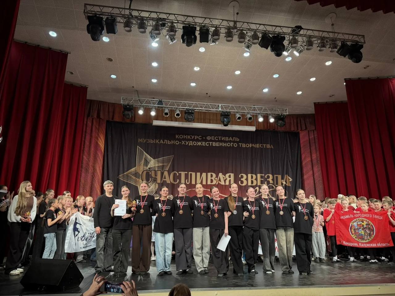 Рубрика. НАШИ ПОБЕДИТЕЛИ Рубрика. НАШИ ПОБЕДИТЕЛИ