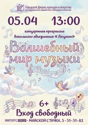 ��������� ������ �������� � ��������� ���������� ���� �������� �� ���������� ��������� ���������� ����������� ������� � ������ ������� ����������� ��������!