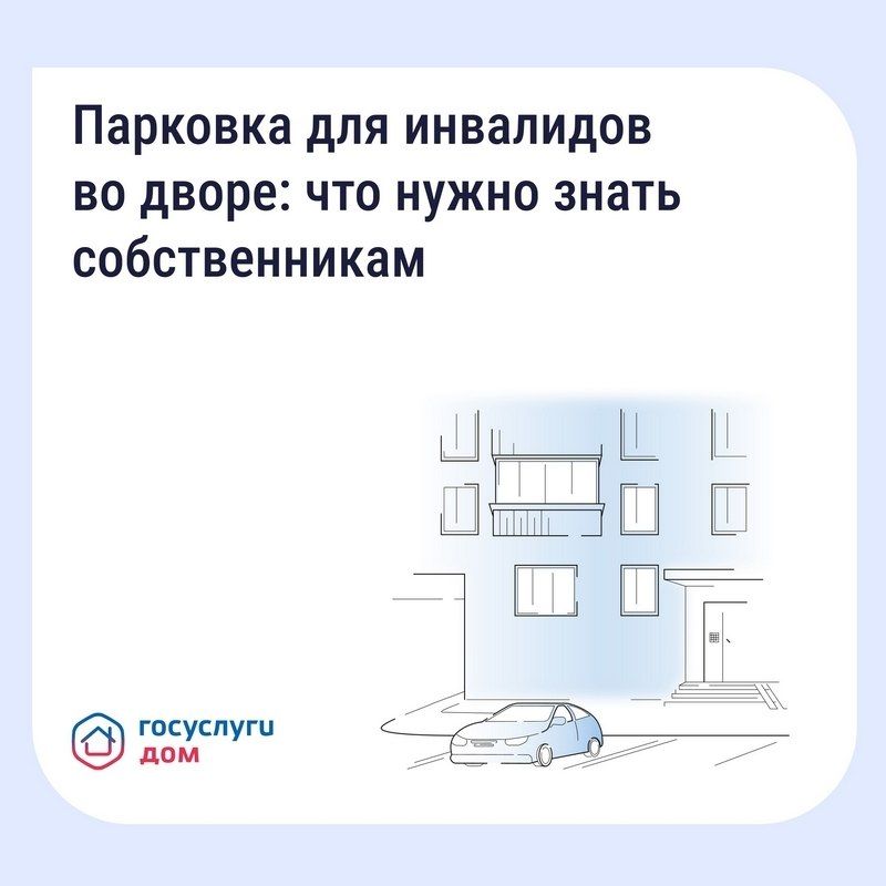 ������������ ����������� ���� ��� ��������� �� ���������� ���������� � ������������ ���������� ������