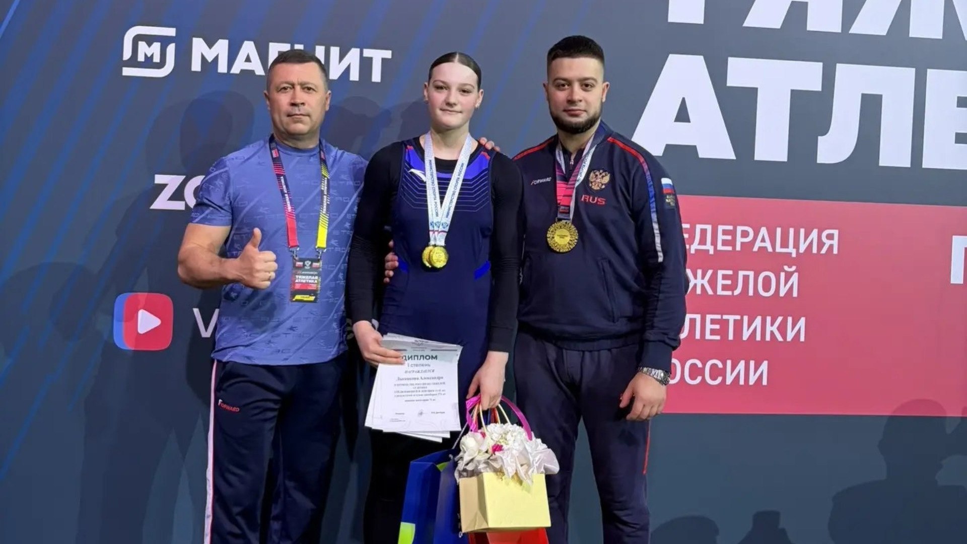 Брянские тяжелоатлеты взяли медали на первенстве России