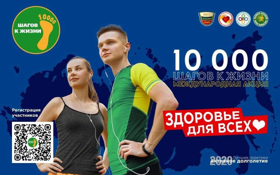 ������������� ������������ ������ ���������� ��� �������������� � ������������� ����� �10 000 ����� � �����, ������� ��������� 03 ������ 2026 ���� � 14:00 �� �������� "��������"