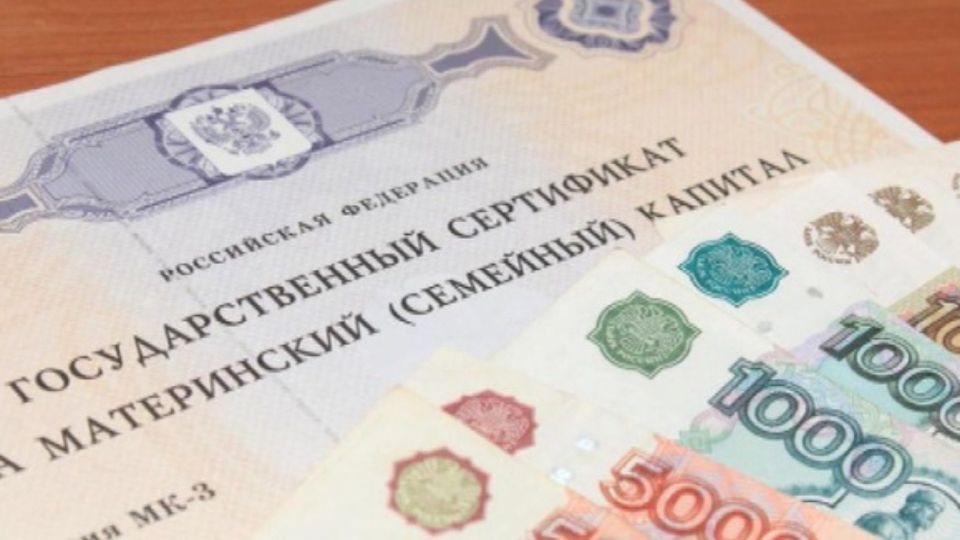 �� �������� ����������� ������� �� ������� ����������� �������� 2,8 ���