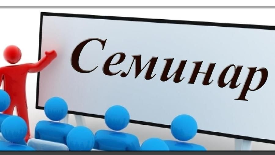 �������� ������������� �������, ������������ ����������� ����������!