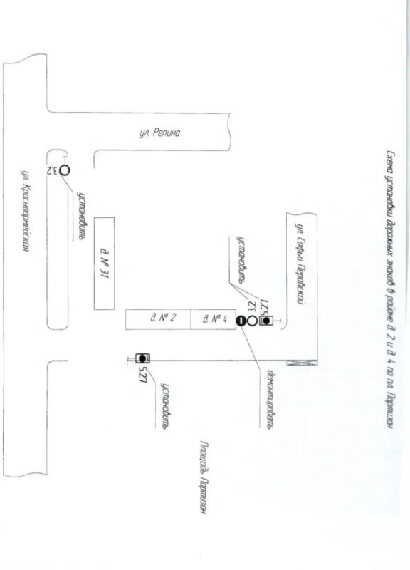 � ������� ��������� ����� �������� �����