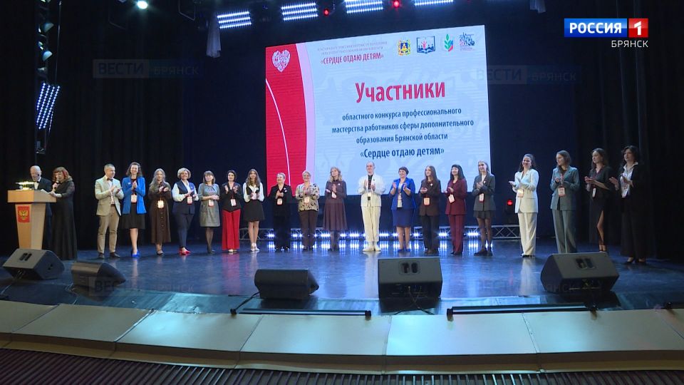 ��������� ��������� ���� �������� "������ ����� �����"