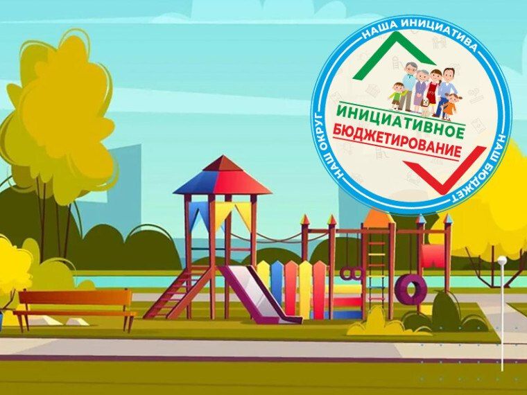 ����������� ���������� �������� �������� ������� (����� � �����������) � ������������ � �������� ���������� ����������� ������ ������������ �������� ������������� ����������� �������� �������, ������������� ��������������...