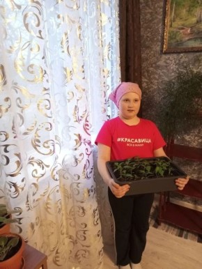 ������������ ����-����������� �1 -"�������� �������� � �������: ���� �������� ������� � ������ ������!"