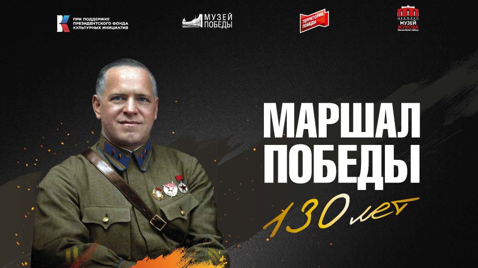 ��������� ������ ���������� ������� ���������� � ������ "������� ������"