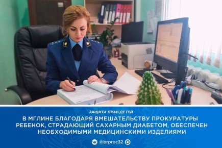 ����������� ���������� ������ ������� �������� �� ��������� ��������� ������������� ������������������, ���������� �������� ��������