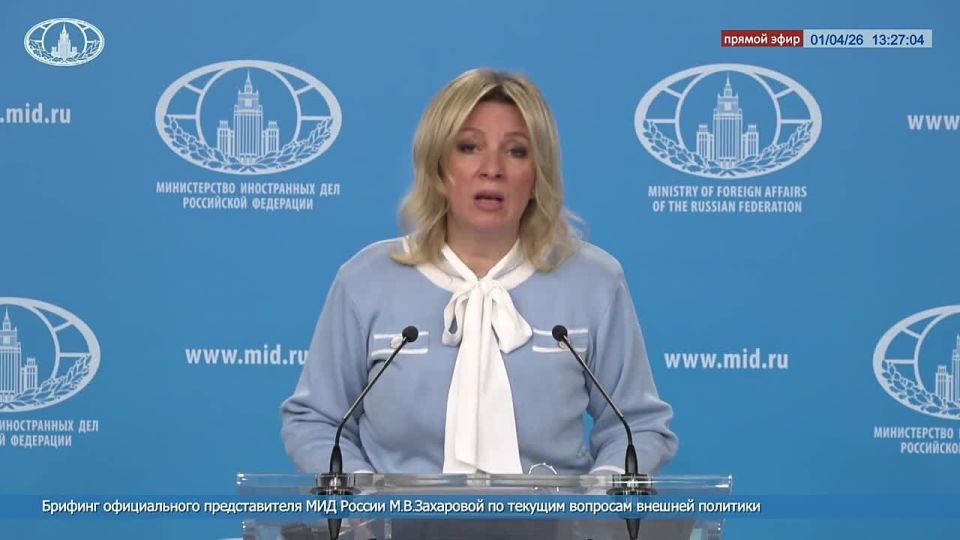 ����� ��������: �������� ������������� ����� ���������� ��������� ����������� �������, ������������ ������ ����������� ���������