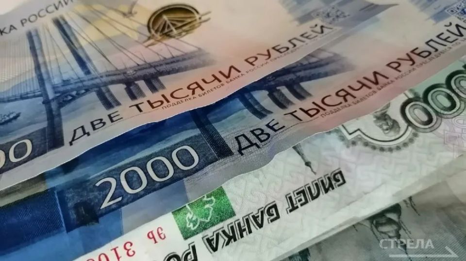 �������, 1 ������, � �������� �������, ��� � �� ���� ������, ���������� ������ �������������� �� 6,8 ���������