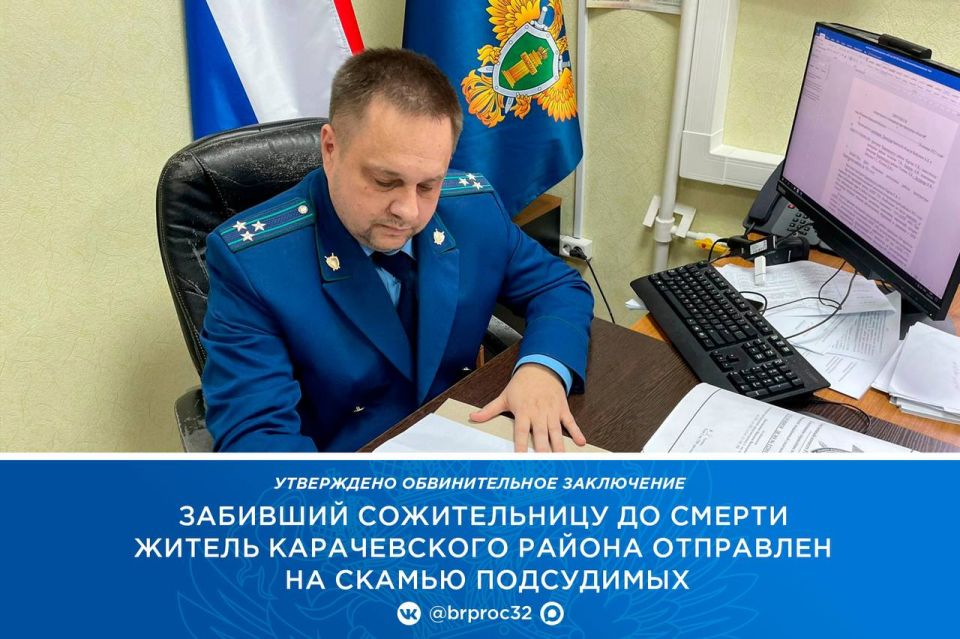 � ����������� ������������ ������ ���������� ������������� ���������� �� ���������� ���� � ��������� 46-������� �������� ������