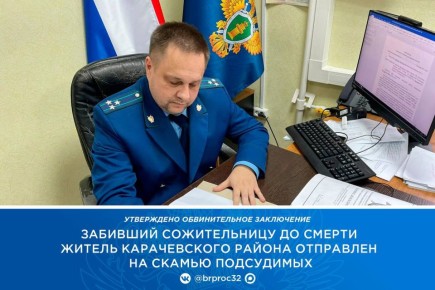 � ����������� ������������ ������ ���������� ������������� ���������� �� ���������� ���� � ��������� 46-������� �������� ������