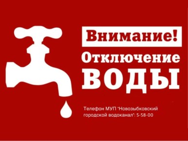 ��������� ������ ������ �����������!