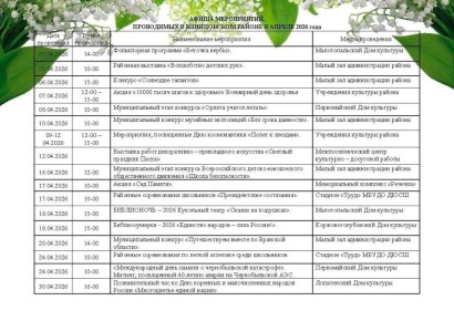 ����-01.04.26-10:07:55