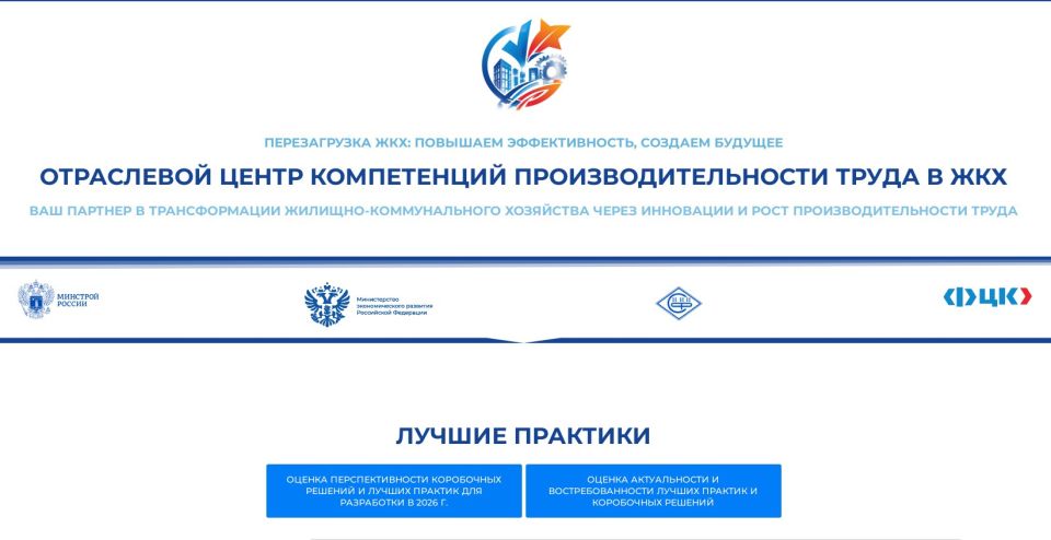 ������������ ���: �������� �������������, ������� �������!