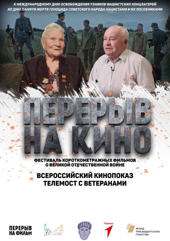 � �������������� ��� ������������ ������� ����������� � ��� ������ ����� �������� ���������� ������ ��������� � �� ����������� � ���� ������� ������������� ����� ���� ����� ��������� �������� ������������� ����� �������...