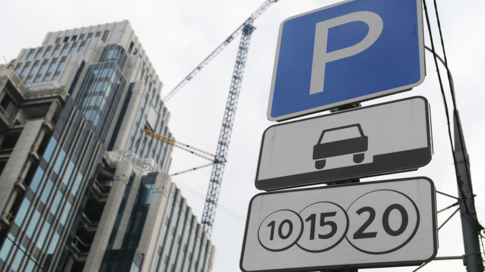 ����� ����� ������ ������� ����������� �� �������� � ������������ �����