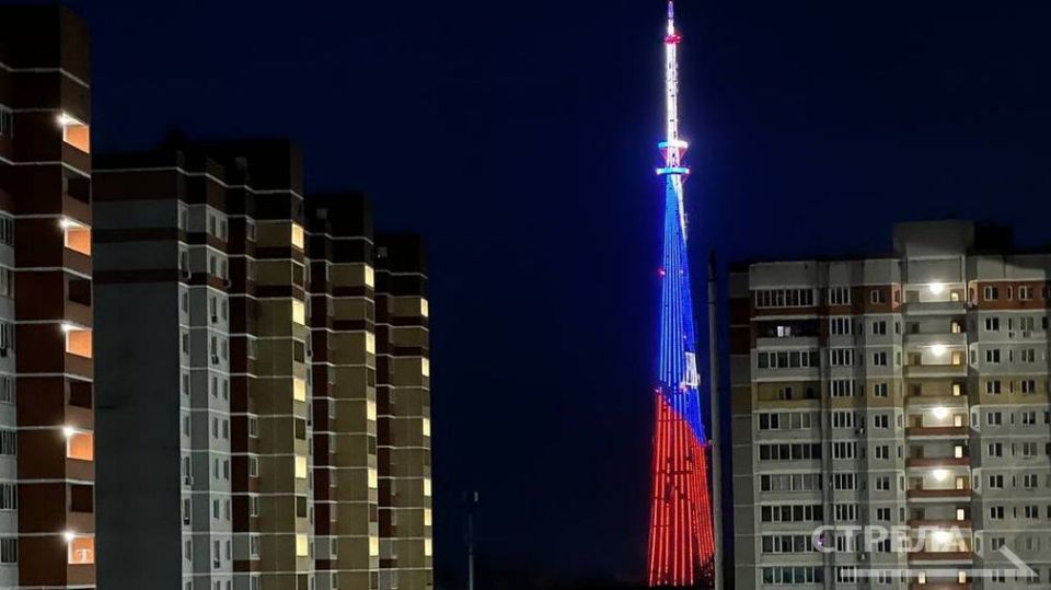 �������, 2 ������, � �������� ������� �������� ���� �������� ������� ������ � ����������