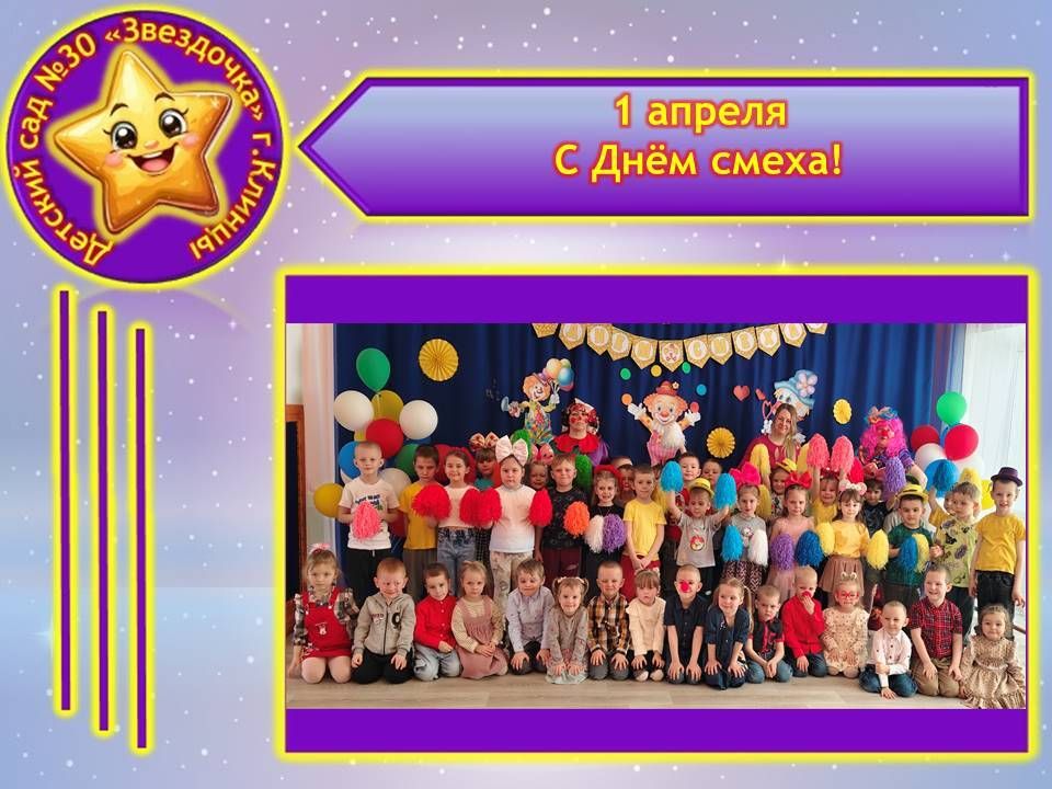 ���� ����� � ������������� ��������, ���������� �� ��� ����, ��� ���������, ��� � ������