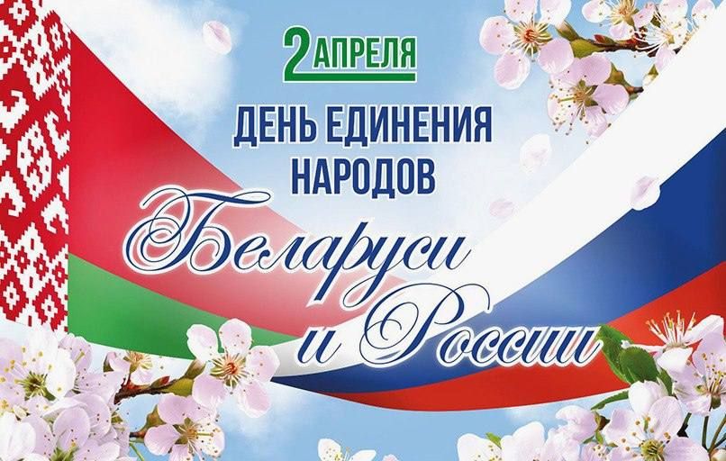 ��������� ������ ��������� ������! ������� ������!