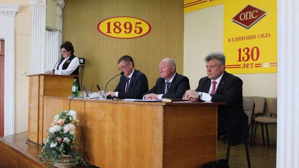 �������� ����������� ������� ����� ������ �� 2025-� ���