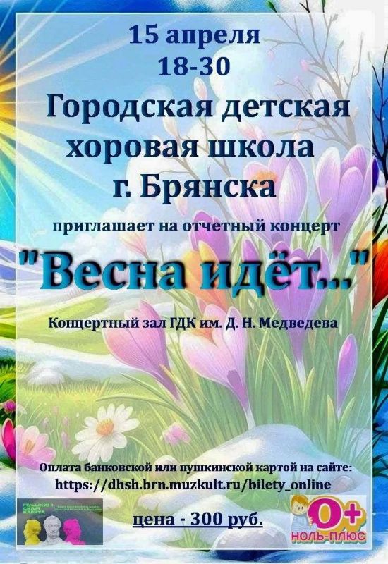 ���������� ���� �������� �������� �������� ������� �������� ��������� ������� ������� ����� ������ ������� "����� ���..."