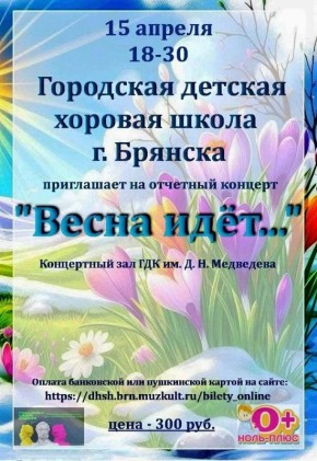 ���������� ���� �������� �������� �������� ������� �������� ��������� ������� ������� ����� ������ ������� "����� ���..."