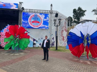 ��������� �����: ������� ������!. ���������� ��� � ���� �������� ������� ������ � ����������! ������� � ��������� ��������� ������� ��� ����� �������, ������� ��������� ��������, ������� � ������� ���� � ����