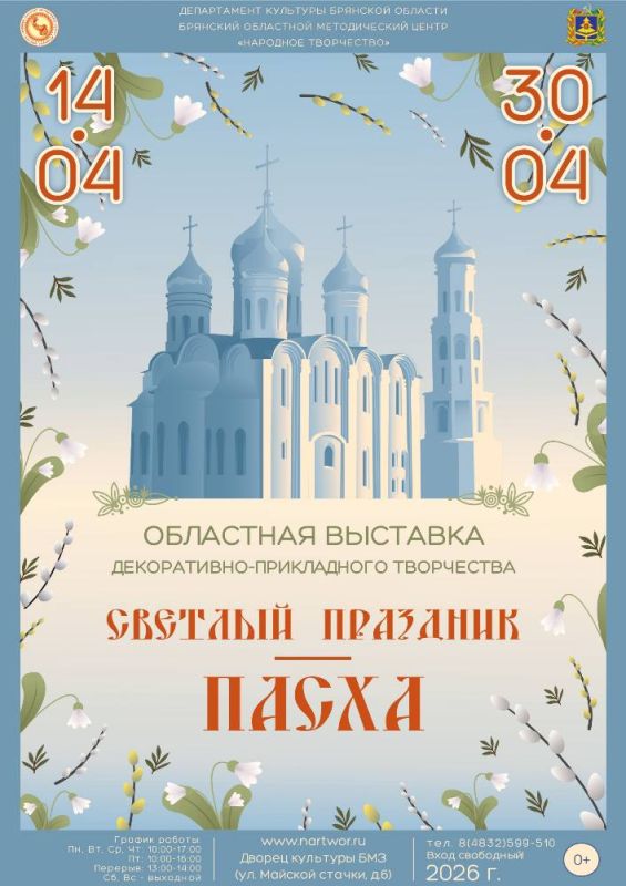 � ������ ��������� ���������� ������� ����� �������� �������� �������� - �����