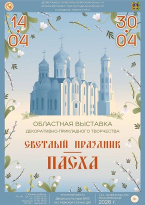 � ������ ��������� ���������� ������� ����� �������� �������� �������� - �����