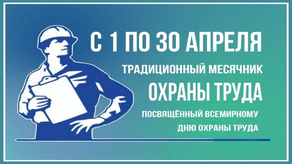 ���������� ���� ���������� ��� ������ ����� � 2026 ����