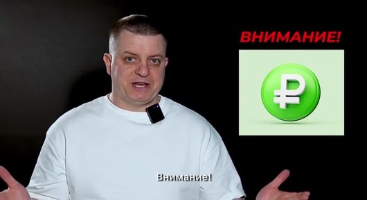 Полная информация и сопровождение по телефону +79103351434