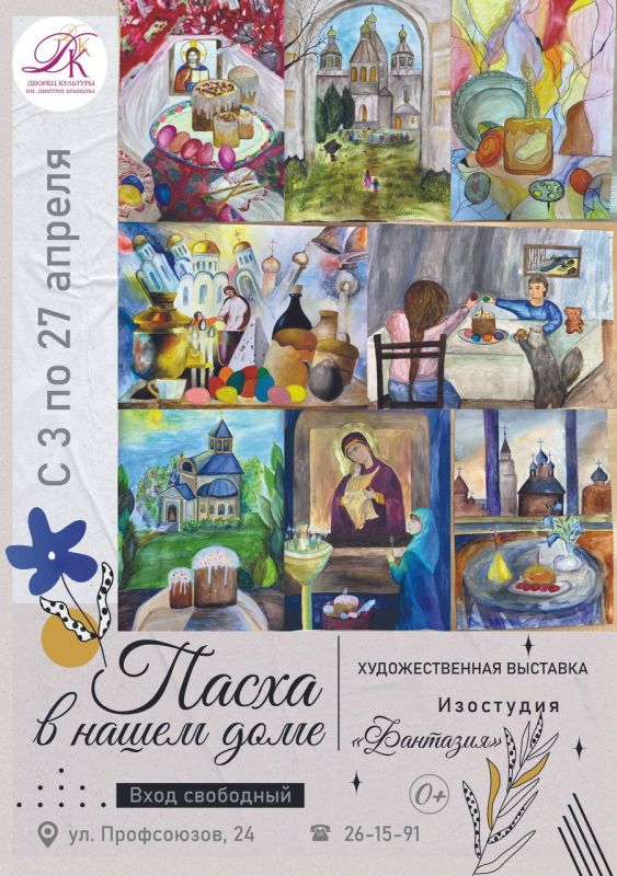 ������!. ���������� ��� �� �������� ��������� ���������� ���������� ������ �������� ����� �.�.�������� � ������ � ����� ����