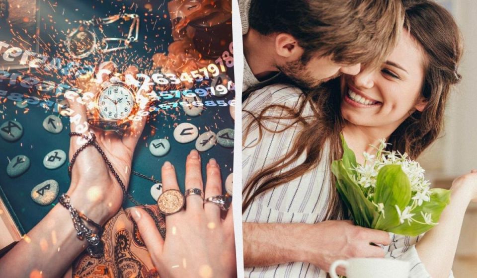 ������ ����, ����� ��������� �������� �������� ����� � ��������