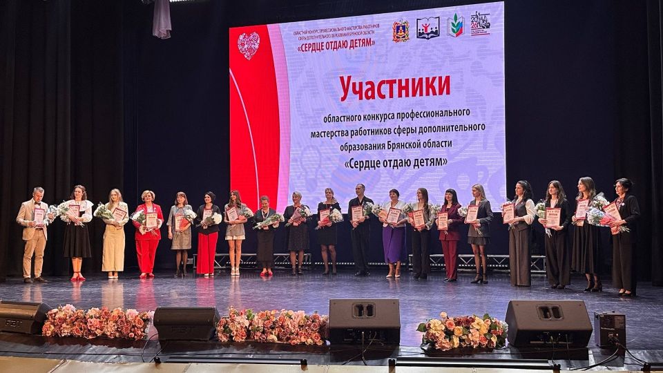 ������� �� ������� ����� ����������� ������������� ����� �������� "������ ����� �����"