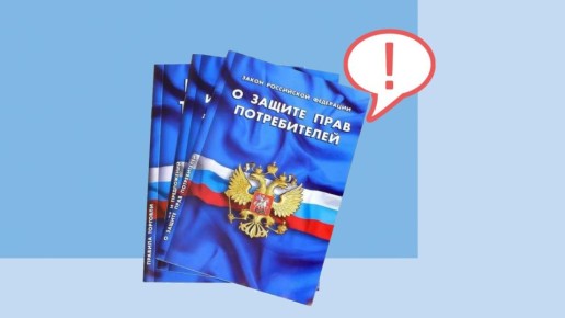 ��������� � ������ � ������ ���� ������������ � 1 ������� 2026 ����